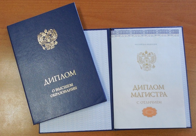 Купить диплом журналиста без предоплаты 7