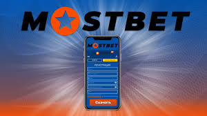 Get Lucky with Mostbet Casino’s - The Ultimate Gaming Experience Get Lucky with Mostbet Casino’s - The Ultimate Gaming Experience